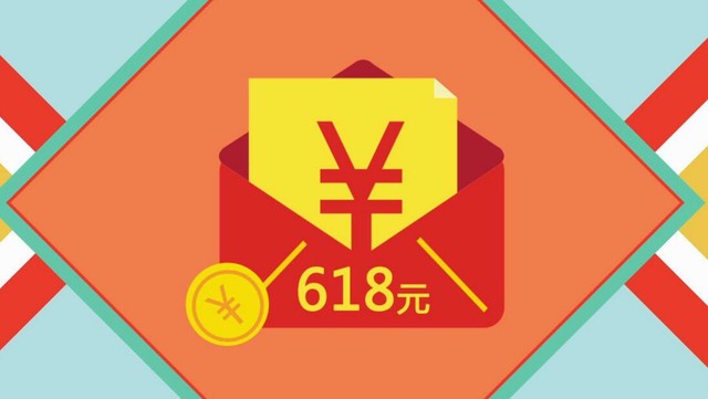 618 ҵ༭Ƽʲôҵ 