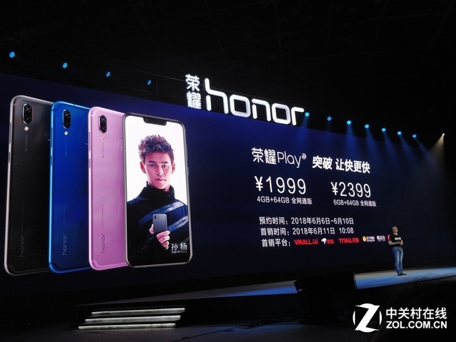 �ÿ������ҫPlay���� ���˼����������� 