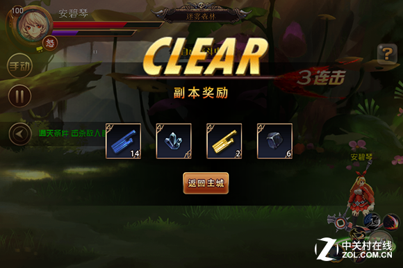 ⡶ҹ淨֮ǹе 