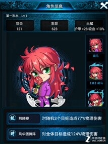 ΰ顷ù 