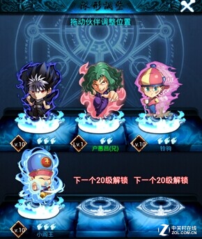 ΰ顷ù 