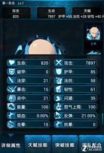 ΰ顷ù 