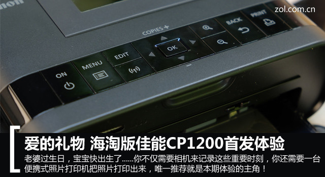  ԰CP1200׷ 