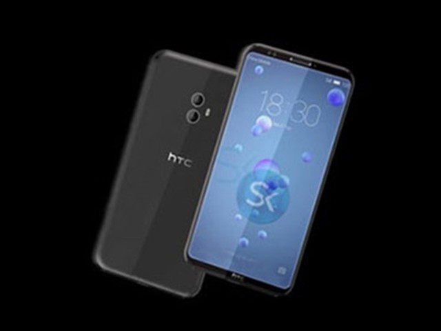 ýHTC U12+ ռȸߵľ 