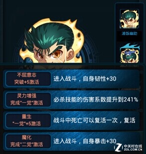 ΰ顷ù 