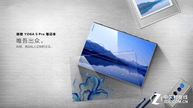 ���Դ��˽�˶��� ����YOGA 5 Pro��YOGA 910�����ư漴�̿��� 