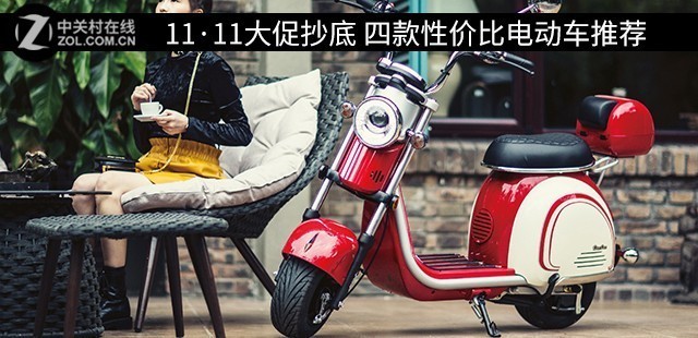 1111ٳ ĿԼ۱ȵ綯Ƽ 