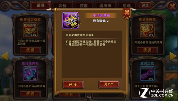 㾪ϲħ硷ʷʫװ 