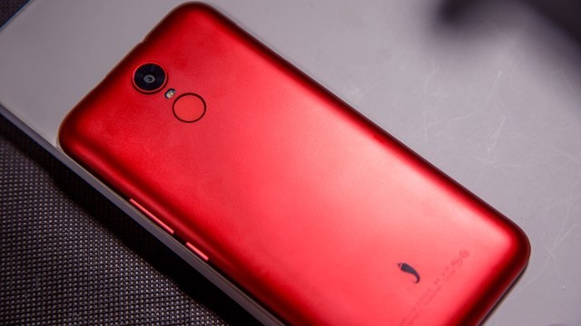 小辣椒s9炽烈红专为七夕情人定制_小辣椒手机_手机-中关村在线