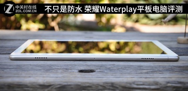 ˮ湻 ;ҫWaterplayƽ 