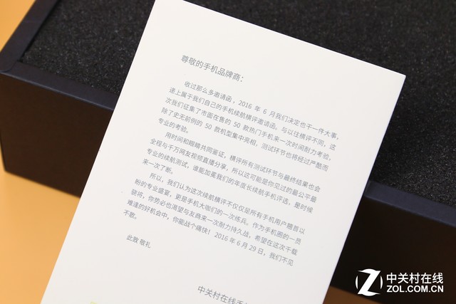 ZOL 201650ֻ뺯 