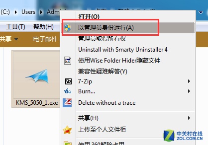 win7ϵͳʾ μ     