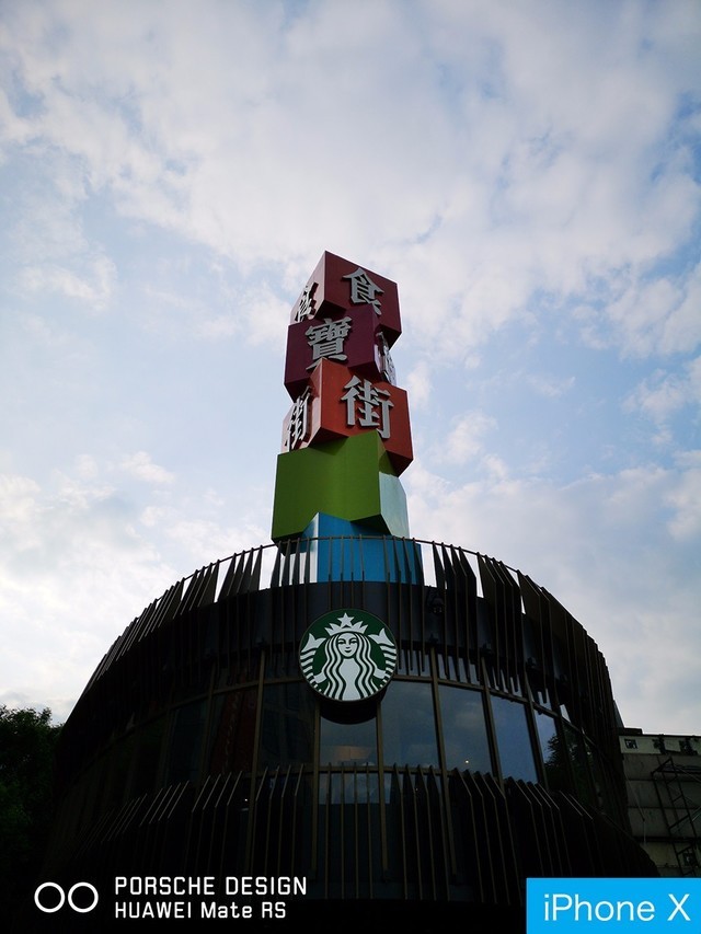 ��ΪMateRS��ƴ��X ����ȷʵ��˫��ǿ