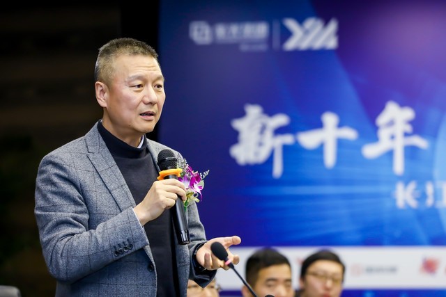 以xtacking为基与伙伴们共建新生态的长江存储