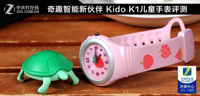 Ȥ» Kido K1ֱͯ 