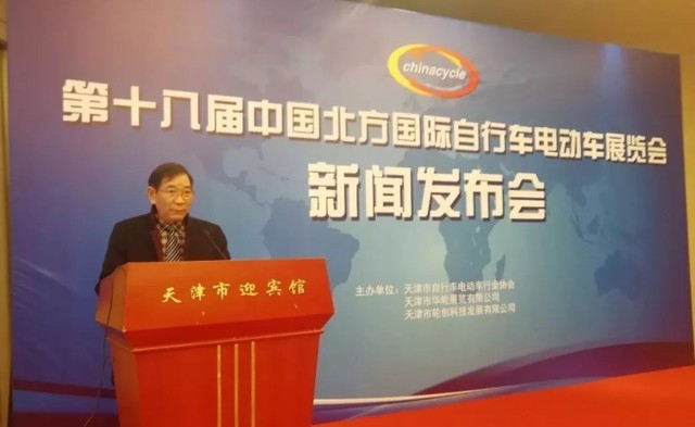 第十八届北方展前瞻江昕轮胎展区