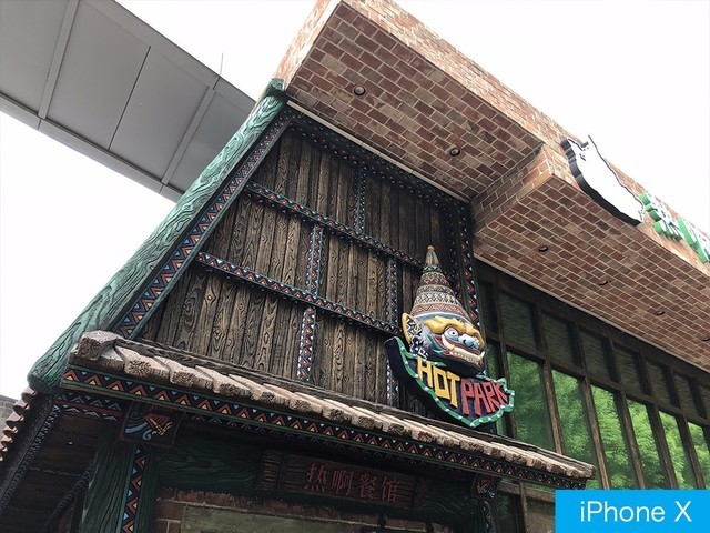 ��ΪMateRS��ƴ��X ����ȷʵ��˫��ǿ