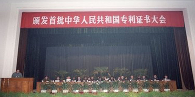 �Ƽ�ʷ��12��28�������һ����Ӱ���� 