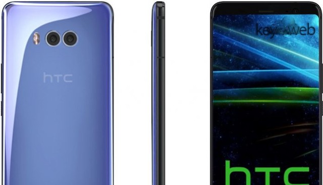 շHTC U11+û U12ֱع 