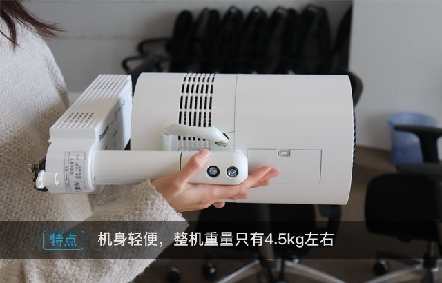 ͶӰ PT-JX200GWC 