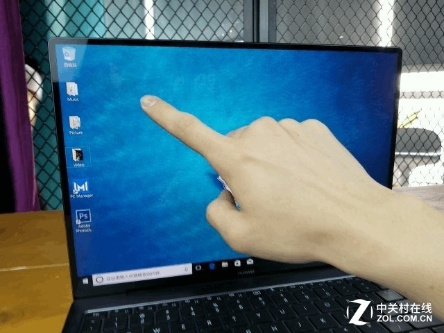 ΪMateBook X Pro 