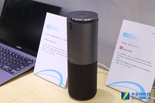 Ʒ CES Asia 2017չ̨ 