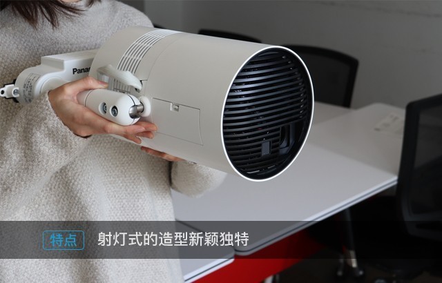 ͶӰ PT-JX200GWC 