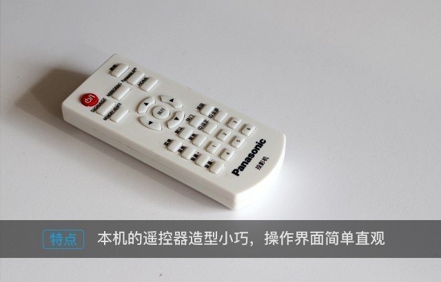 ͶӰ PT-JX200GWC 
