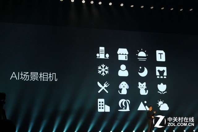 vivo X21�������� ��һ�������������� 
