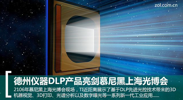 DLPƷĽϺⲩ 