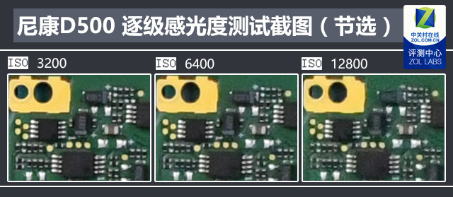 六年磨一剑！尼康D500单反深度评测 