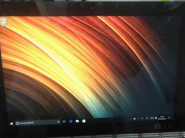 ǾͿԽϵͳˣ״οòѾȫɣʼYOGA BOOK֮ðɣ
رѣ豸״WindowsԶϵͳ£ù̳ʱٶȶһҪСʱСʱȡԶ¹пܵϵͳٶȱӦٶ۵ЩϵͳԶɺʧ