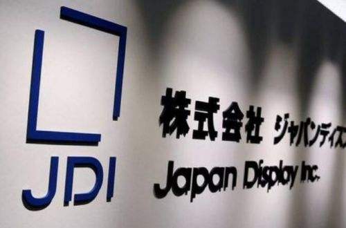 �����겿��iPhone������JDI��LCD��ʾ�� 