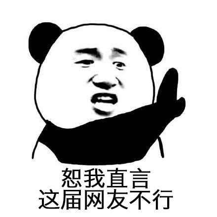 Ѳа ô˭ 