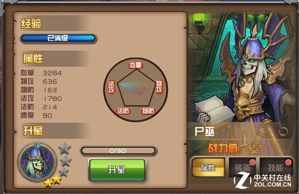 淨֡ħԪʦƼƪ 