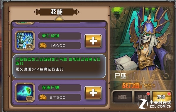 淨֡ħԪʦƼƪ 