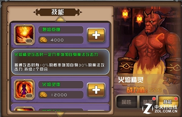 淨֡ħԪʦƼƪ 