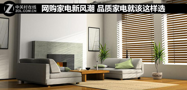 ҵ·糱 Ʒʼҵ͸ѡ 