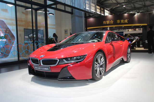 ԶʻԴ i8Ӻ