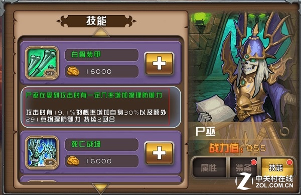 淨֡ħԪʦƼƪ 