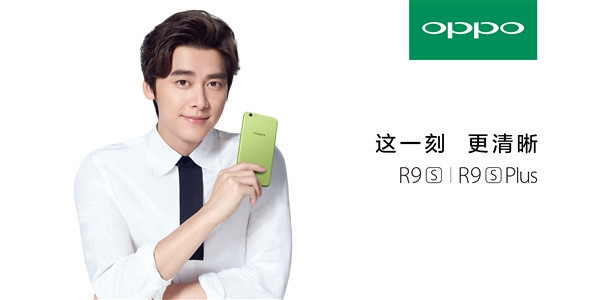 OPPO R9sΪɫ΢Ӱ 