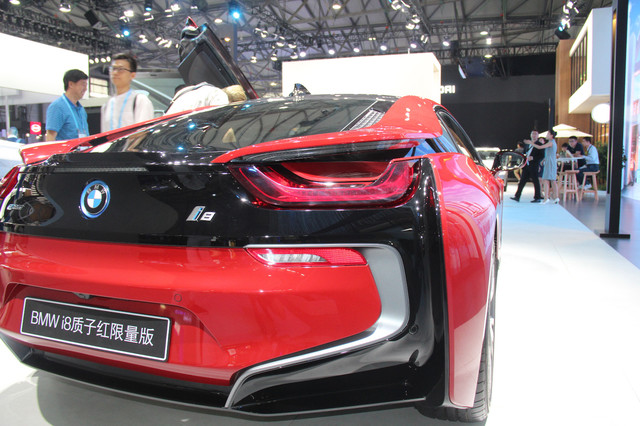 ԶʻԴ i8Ӻ