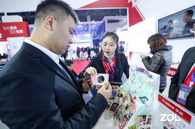 ��绥���ǻ۰칫 ���ܲ�չ2019OA��� 