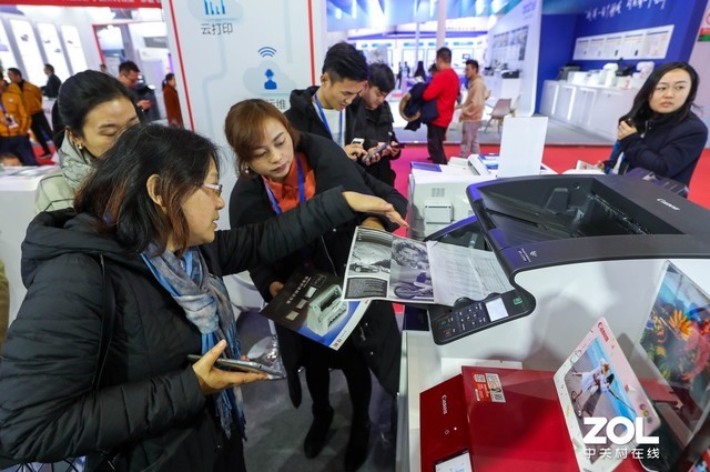 ��绥���ǻ۰칫 ���ܲ�չ2019OA��� 