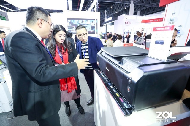 ��绥���ǻ۰칫 ���ܲ�չ2019OA��� 