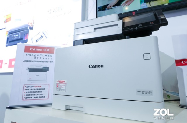 ��绥���ǻ۰칫 ���ܲ�չ2019OA��� 