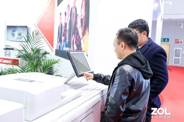 ��绥���ǻ۰칫 ���ܲ�չ2019OA��� 