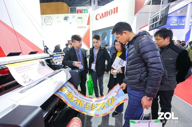 ��绥���ǻ۰칫 ���ܲ�չ2019OA��� 