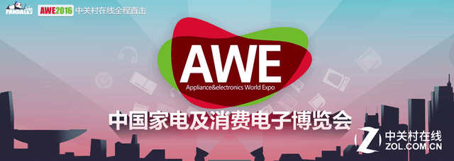 йشAWEèṩƵֱ 