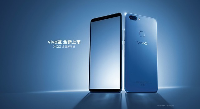 只为那一抹蓝 vivo x20蓝正式开启预售(全文)_vivo x20_手机新闻